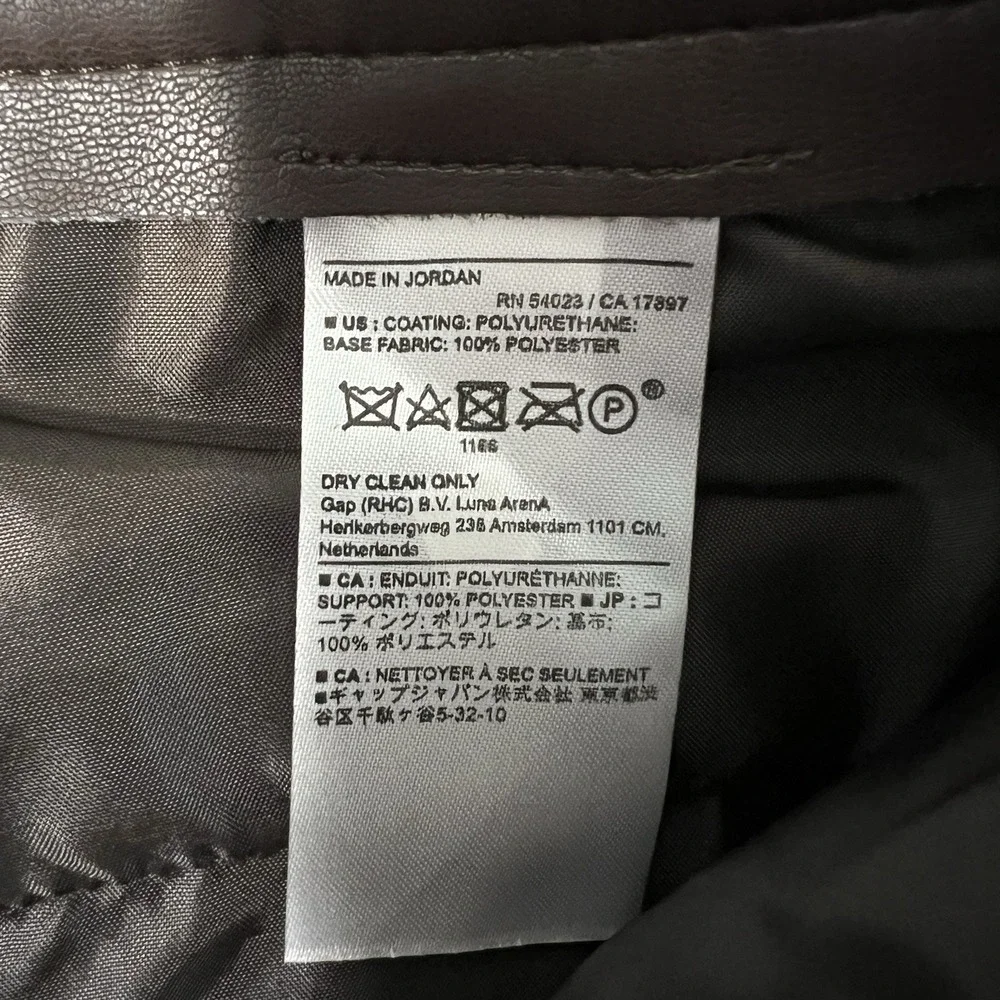 Banana Republic Women's 8 Faux Vegan Leather Shorts Chocolate Brown High‎ Rise